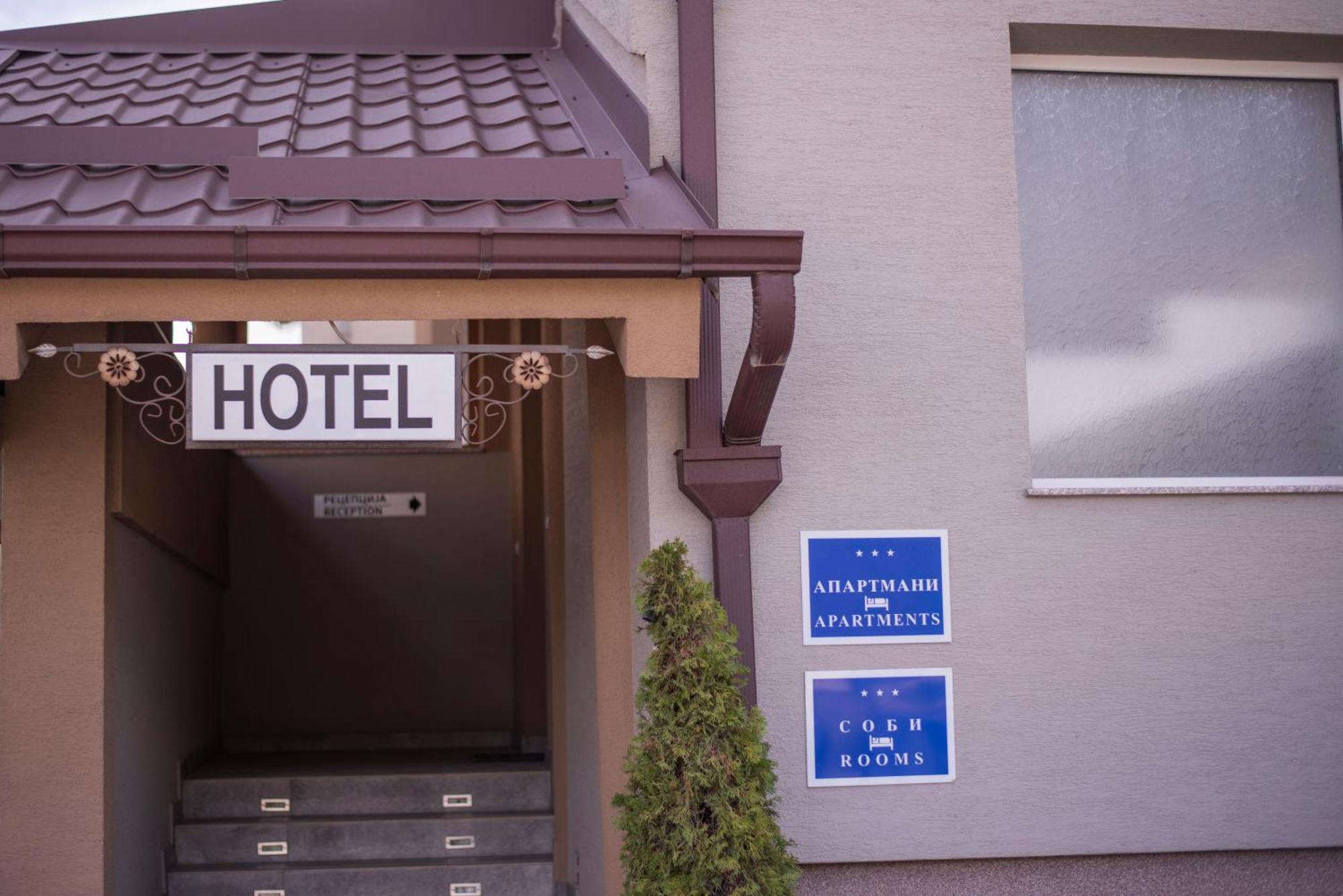 Hotel Kiko Bitola Ngoại thất bức ảnh